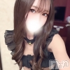いろは(22)