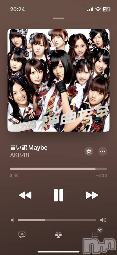 ����������ʥå��������륺�С����饪���ϥ��ܡ���bar���ͻ���(���饪���ϥ��ܡ���С��ӥ��󥷥ޥ�) �������1��9���̥�֥����ֲ���������