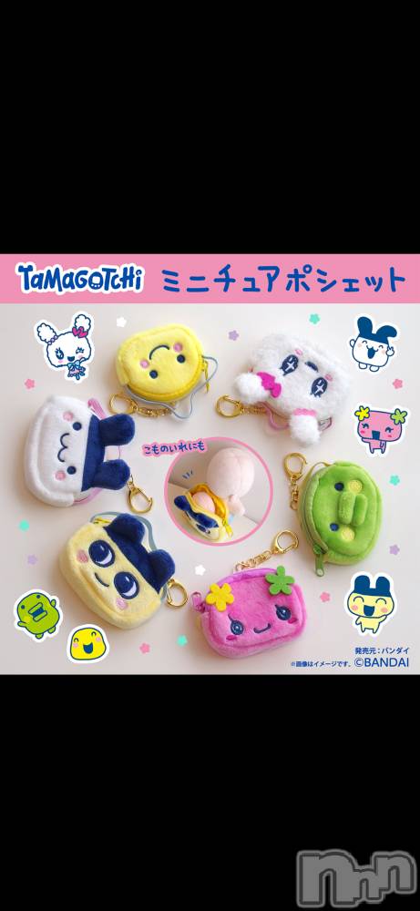 ����������ʥå��������륺�С����饪���ϥ��ܡ���bar���ͻ���(���饪���ϥ��ܡ���С��ӥ��󥷥ޥ�) �������1��30���̥�֥����֤��ޤ��ä���