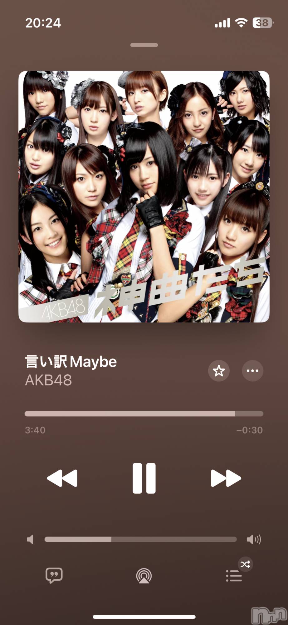 ����������ʥå��������륺�С����饪���ϥ��ܡ���bar���ͻ���(���饪���ϥ��ܡ���С��ӥ��󥷥ޥ�) ��2026ǯ1��9���̥�֥����ֲ���������