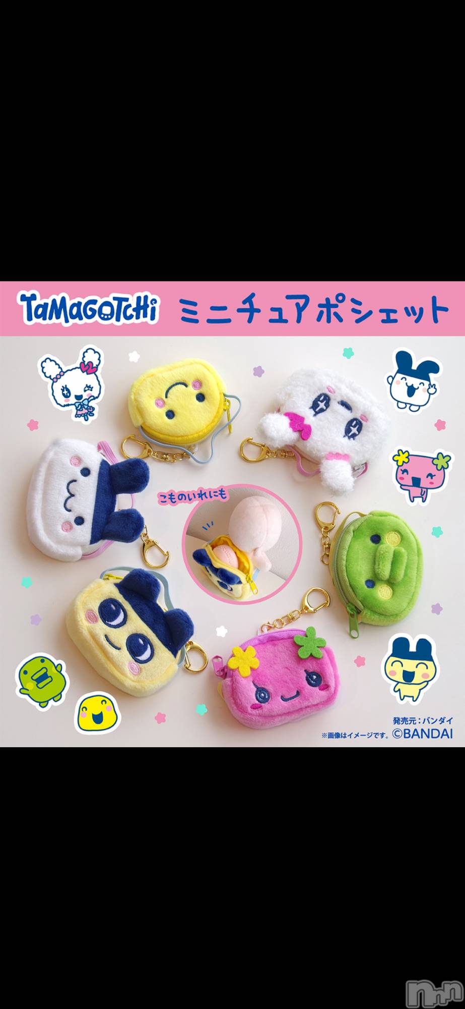 ����������ʥå��������륺�С����饪���ϥ��ܡ���bar���ͻ���(���饪���ϥ��ܡ���С��ӥ��󥷥ޥ�) ��2026ǯ1��30���̥�֥����֤��ޤ��ä���