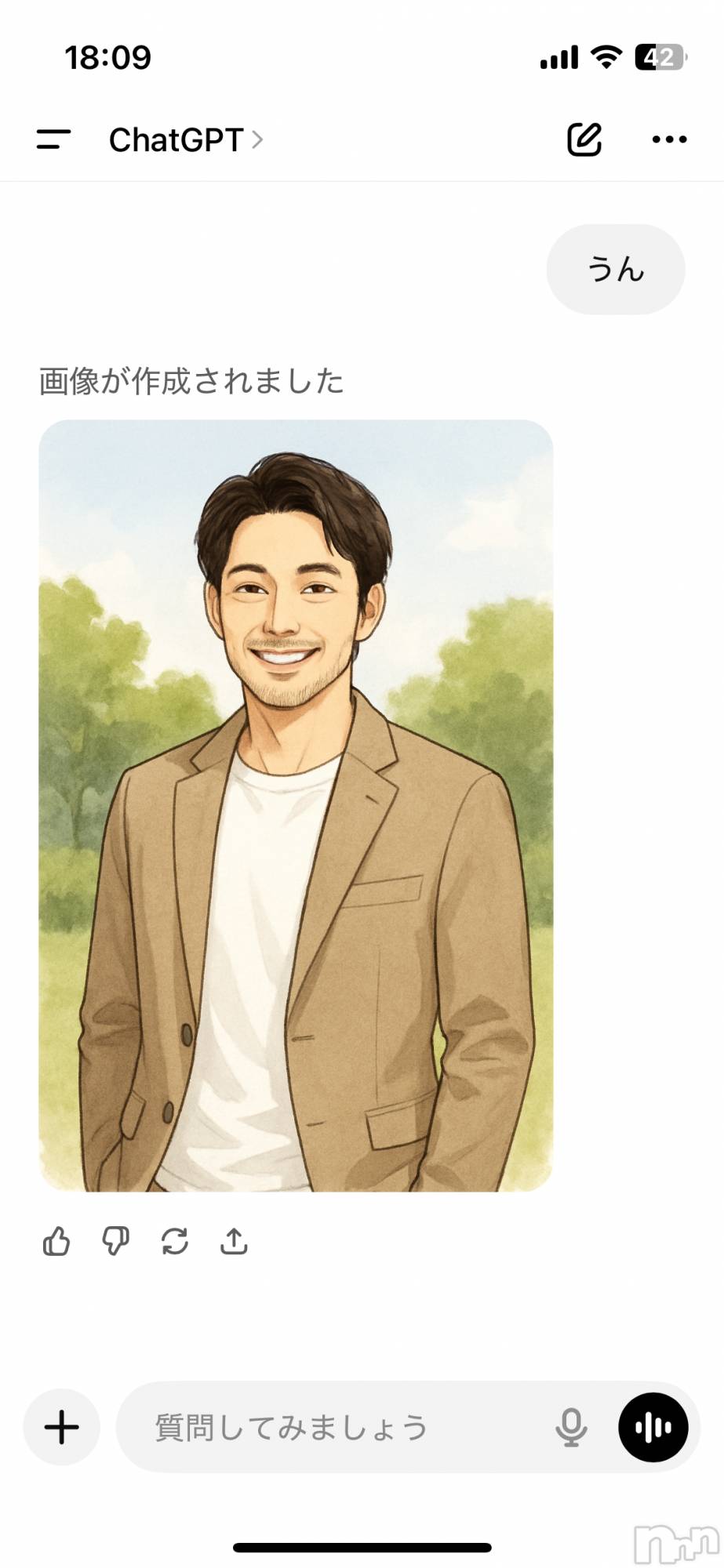 ����������ʥå��������륺�С����饪���ϥ��ܡ���bar���ͻ���(���饪���ϥ��ܡ���С��ӥ��󥷥ޥ�) ��2026ǯ3��2���̥�֥����ַ뺧���餷����