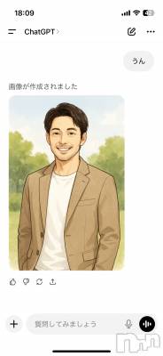 ����������ʥå��������륺�С����饪���ϥ��ܡ���bar���ͻ���(���饪���ϥ��ܡ���С��ӥ��󥷥ޥ�) �������3��2���̥�֥����ַ뺧���餷����