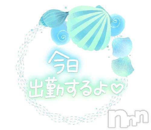 松本発ぽっちゃり癒し姫 松本店(イヤシヒメマツモトテン)【B】南しいな(21)の2025年7月2日写メブログ「出勤しました！」