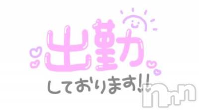 松本発ぽっちゃり 癒し姫 松本店(イヤシヒメマツモトテン) 【B】南しいな(21)の7月13日写メブログ「出勤🙌🏻」