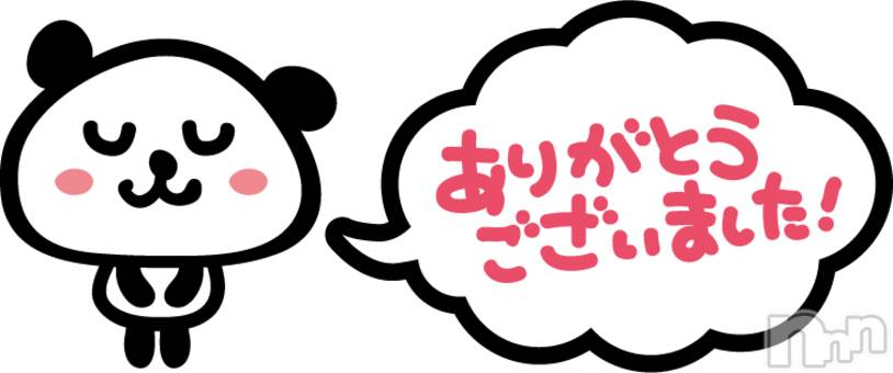 上田発デリヘルBIBLE～奥様の性書～(バイブル～オクサマノセイショ～) ◇サトミ◇(52)の10月16日写メブログ「ありがとうございました🩷」