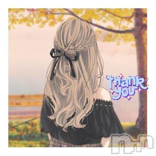 上田発デリヘルBIBLE～奥様の性書～(バイブル～オクサマノセイショ～) ◇サトミ◇(52)の11月28日写メブログ「こんにちは👋😃」