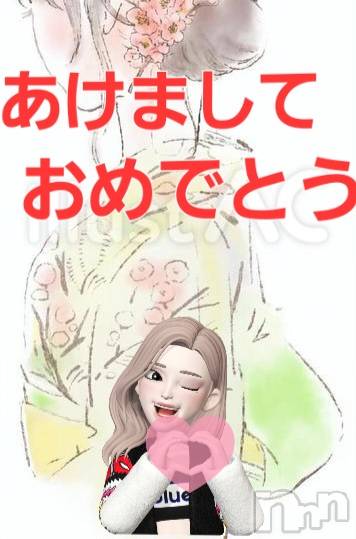 上田発デリヘルBIBLE～奥様の性書～(バイブル～オクサマノセイショ～) ◇サトミ◇(52)の1月1日写メブログ「明けましておめでとうございます🎍」