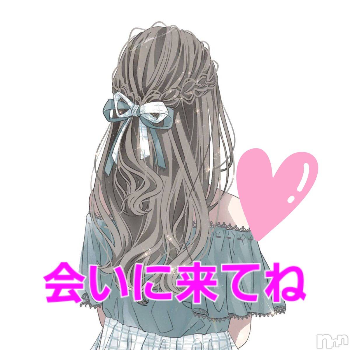 上田発人妻デリヘルBIBLE～奥様の性書～(バイブル～オクサマノセイショ～)◇サトミ◇体験美熟女(52)の2025年9月11日写メブログ「会いに来てね♥️」