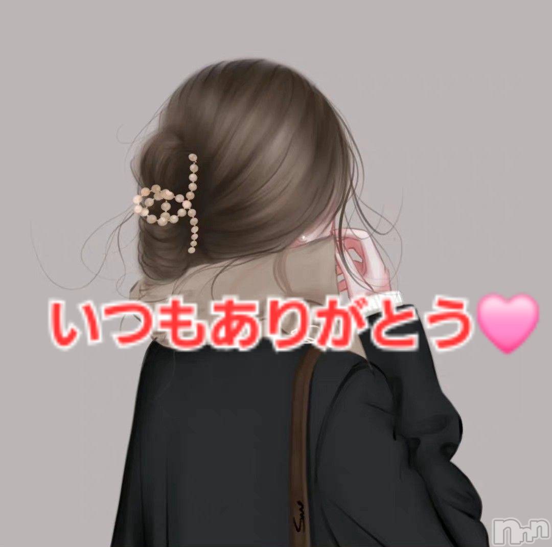 上田発デリヘルBIBLE～奥様の性書～(バイブル～オクサマノセイショ～)◇サトミ◇(52)の2026年2月1日写メブログ「いつもありがとう🩷」