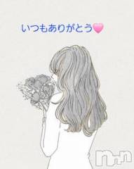 上田発デリヘルBIBLE～奥様の性書～(バイブル～オクサマノセイショ～) ◇サトミ◇(52)の10月10日写メブログ「10月の出勤予定です🩷」