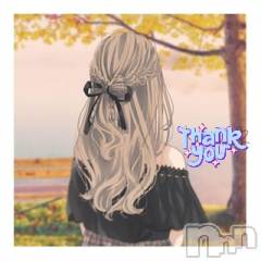 上田発デリヘルBIBLE～奥様の性書～(バイブル～オクサマノセイショ～) ◇サトミ◇(52)の11月28日写メブログ「こんにちは👋😃」