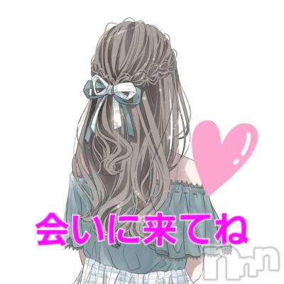 上田発デリヘル BIBLE～奥様の性書～(バイブル～オクサマノセイショ～) ◇サトミ◇(52)の9月11日写メブログ「会いに来てね♥️」