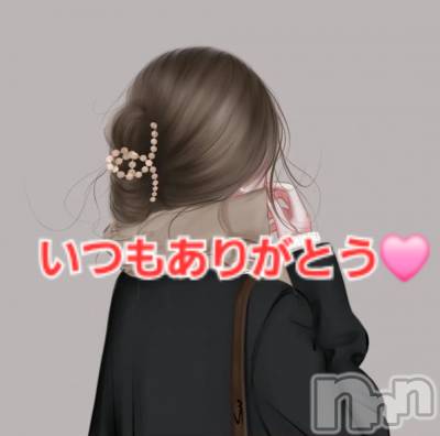 上田発デリヘル BIBLE～奥様の性書～(バイブル～オクサマノセイショ～) ◇サトミ◇(52)の2月1日写メブログ「いつもありがとう🩷」