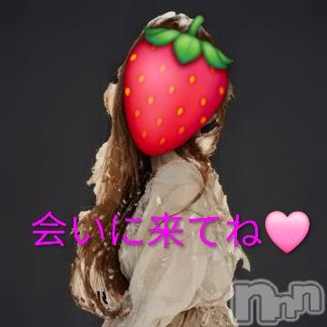 上田発デリヘル BIBLE～奥様の性書～(バイブル～オクサマノセイショ～) ◇サトミ◇(52)の6月23日写メブログ「25日木曜日出勤するよ～」