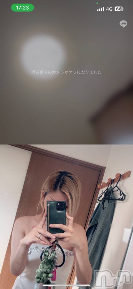 Įʥå륺СGIRLS BAR ROBIN(륺Сӥ)  -MIYAVI-79̥֥ͧãȤ💋