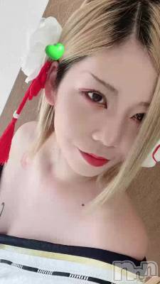 ⤦💋