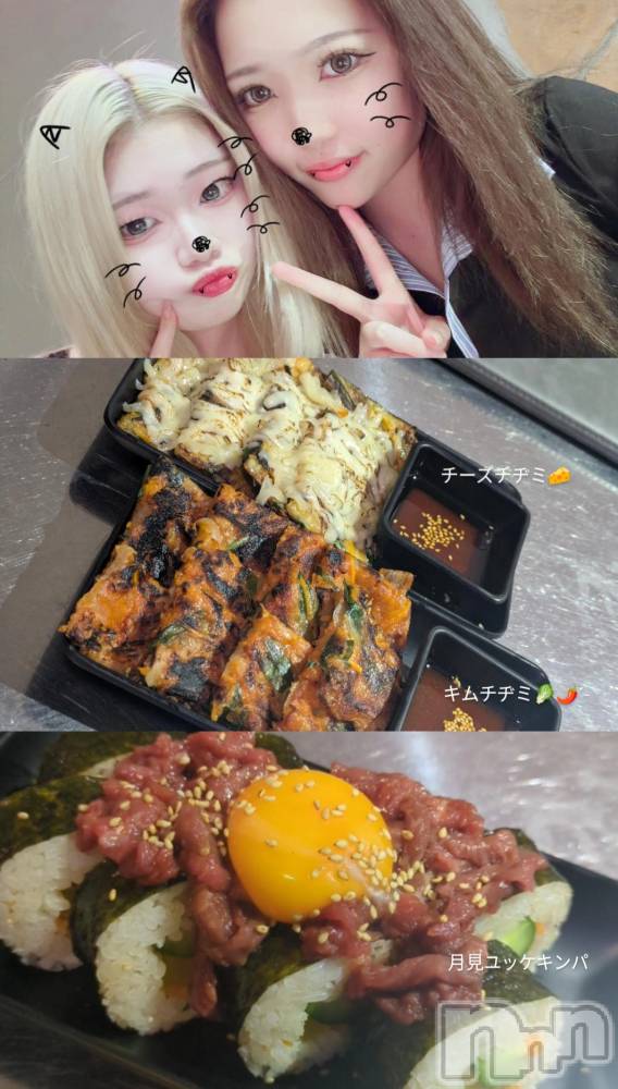 ��Į���ʥå��������륺�С�GIRLS BAR ROBIN(�����륺�С����ӥ�) ����8��7���̥�֥����֤��ޤ���‪🤤‬��