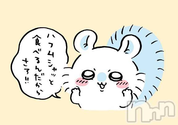 長岡デリヘル純・無垢(ジュンムク) ひな(21)の6月24日写メブログ「忘れられない時間を」