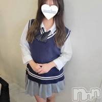 ひな