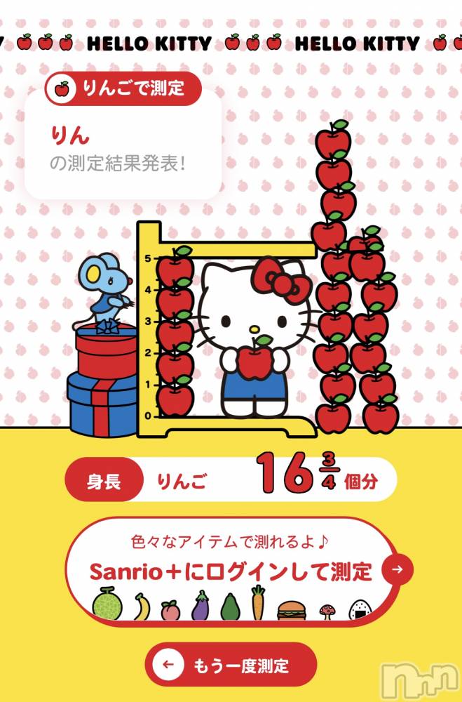 ƲХ顦CLUB FOUR GARDEN(֡եǥ) 125̥֥֤