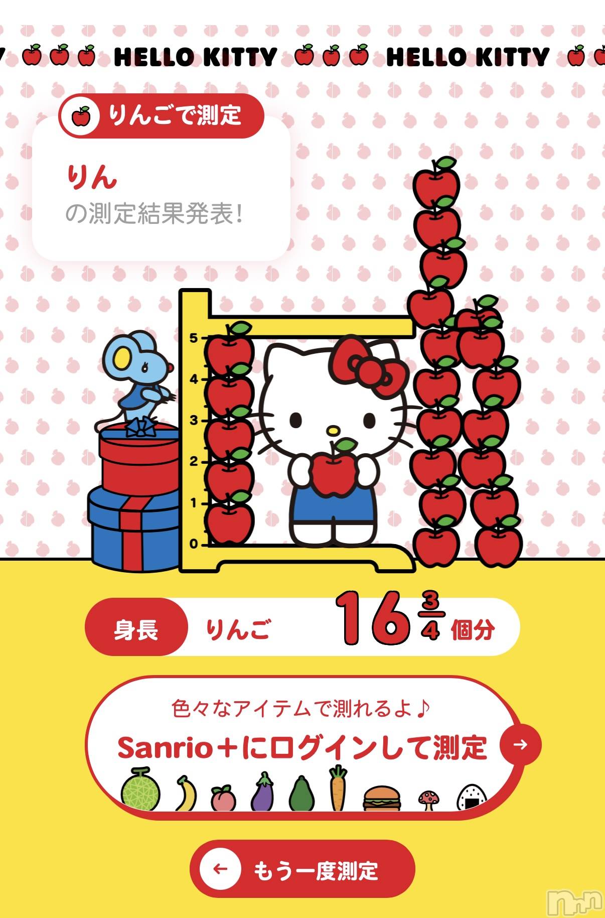 ��Ʋ����Х��顦�����CLUB FOUR GARDEN(����֡��ե��������ǥ�) ��2025ǯ12��5���̥�֥����֤��������