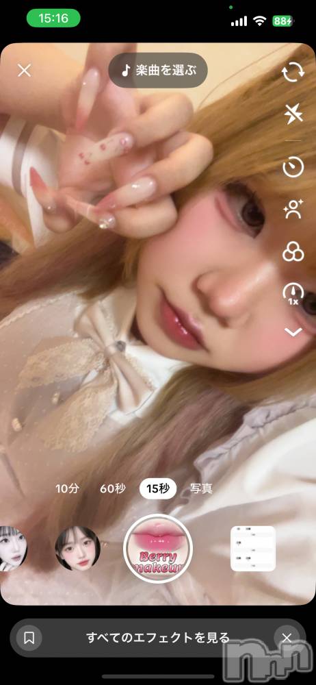 ʥå륺СROYAL ONE() Τ719̥֥4ϢХ饹ȡ