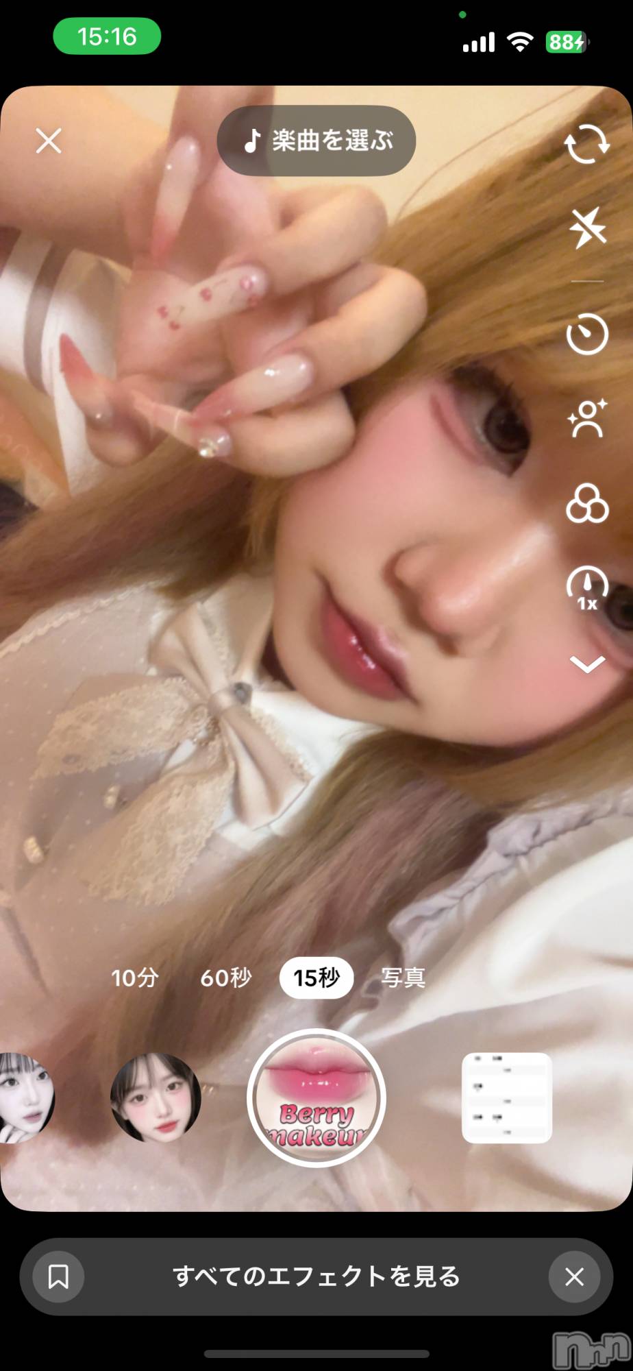 ʥå륺СROYAL ONE() 2025ǯ719̥֥4ϢХ饹ȡ