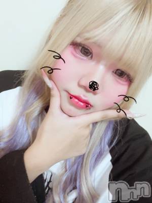 ʥå륺СROYAL ONE() (20)87ֺ̥֥⤤ޤ