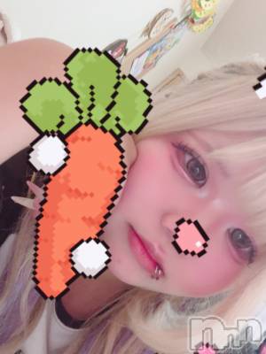 ʥå륺СROYAL ONE() (20)89ֺ̥֥Ϥ٤ĺƤޤ🙇🏻‍️