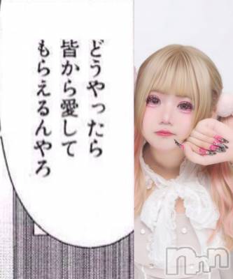 ʥå륺СROYAL ONE() (20)920̥֥֥֥ܤ