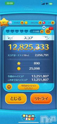 ʥå륺СROYAL ONE() (20)108̥֥֥ĥĥ