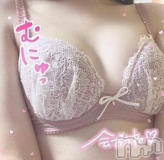 新潟デリヘル新潟人妻デリバリーヘルス 下心 ～したごころ～(シタゴコロ)しずく奥様(27)の2025年9月29日写メブログ「キス魔は嫌いですか？」