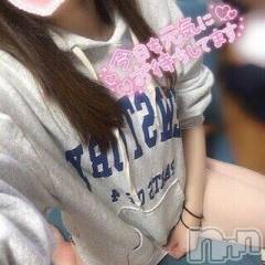 新潟デリヘル新潟人妻デリバリーヘルス 下心 ～したごころ～(シタゴコロ) しずく奥様(27)の10月9日写メブログ「むらむら♡」