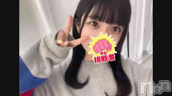 ひなたの動画 ○○以上の♡