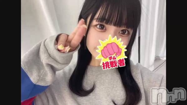 上越デリヘルBLUE BIRD上越店(ブルーバード上越店) ひなた(19)の6月23日動画「」