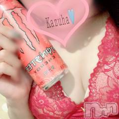 長岡デリヘルMimi(ミミ) かずは★電撃復帰★(25)の8月22日写メブログ「お題に回答しました💕」