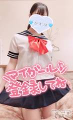 長岡デリヘルMimi(ミミ) かずは★月間RANK7位★(25)の9月8日写メブログ「OPに関して」