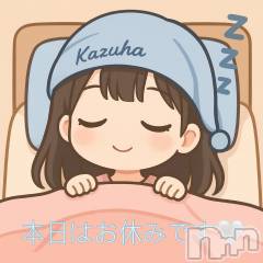 長岡デリヘルMimi(ミミ) かずは★月間RANK7位★(25)の10月7日写メブログ「お題に回答したよ🎵」