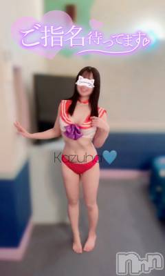 長岡デリヘル Mimi(ミミ) かずは★月間RANK7位★(25)の8月30日写メブログ「褒められて伸びる子🙋🏻💕」