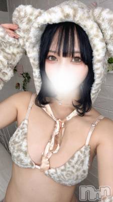 新潟デリヘル Minx(ミンクス) 果穂【新人】(21)の6月19日写メブログ「おはよう☀️」