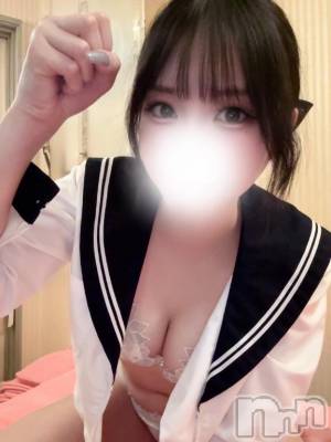 新潟デリヘル Minx(ミンクス) 果穂【新人】(21)の6月21日写メブログ「嬉しいこと♡」
