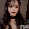 Ria