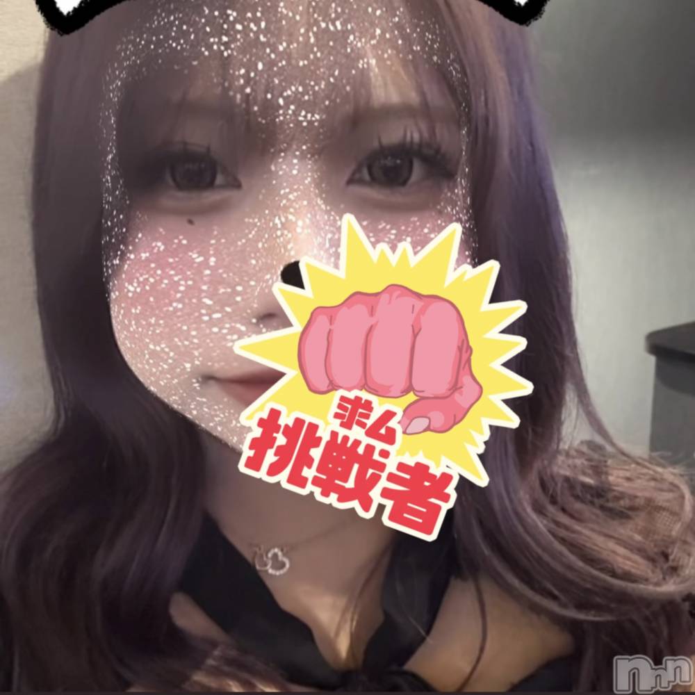 ʥå륺СLounge Anshu(饦󥸥󥷥) ߤ102̥֥10ж✨