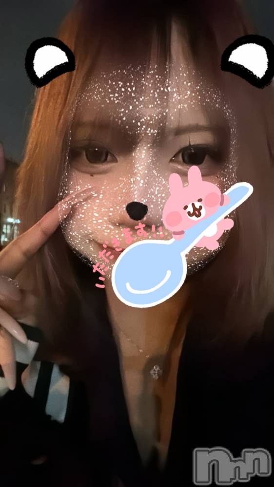 ����������ʥå��������륺�С�Lounge Anshu(�饦�󥸥��󥷥�) �ߤ���2��17���̥�֥������餻�ޤ���������