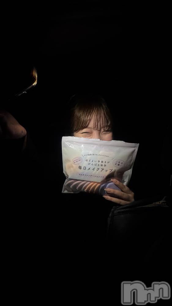 ����������ʥå��������륺�С�Lounge Anshu(�饦�󥸥��󥷥�) �ߤ���3��13���̥�֥����֥˥塼����̾����