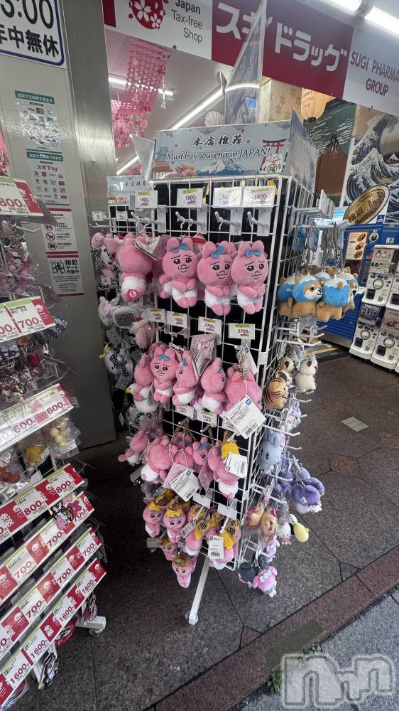 ����������ʥå��������륺�С�Lounge Anshu(�饦�󥸥��󥷥�) �ߤ���4��7���̥�֥������㤤��᤿��🫣��