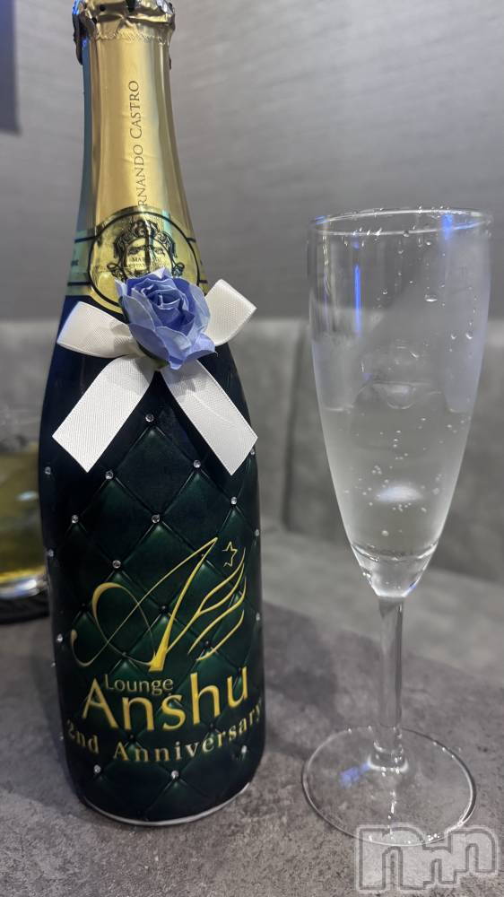 ����������ʥå��������륺�С�Lounge Anshu(�饦�󥸥��󥷥�) �ߤ���4��8���̥�֥�����1ȯ�ܤ��餢�꤬�Ȥ���¤��ޤ�🙇‍��️��