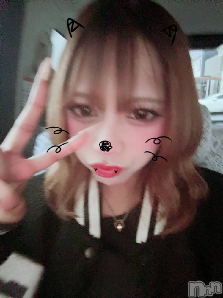 ����������ʥå��������륺�С�Lounge Anshu(�饦�󥸥��󥷥�) �ߤ���4��11���̥�֥����֤֤�֤�🫨��