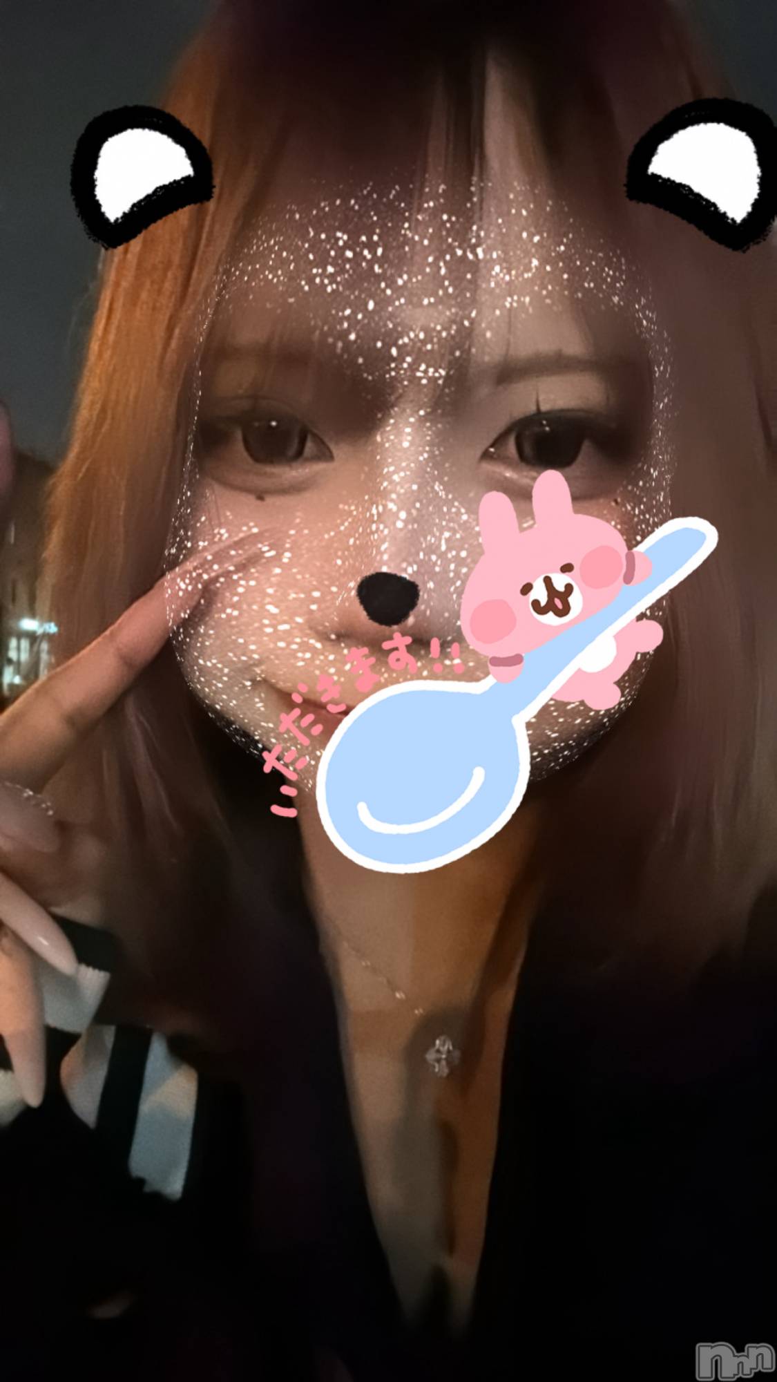 ����������ʥå��������륺�С�Lounge Anshu(�饦�󥸥��󥷥�) ��2026ǯ2��17���̥�֥������餻�ޤ���������